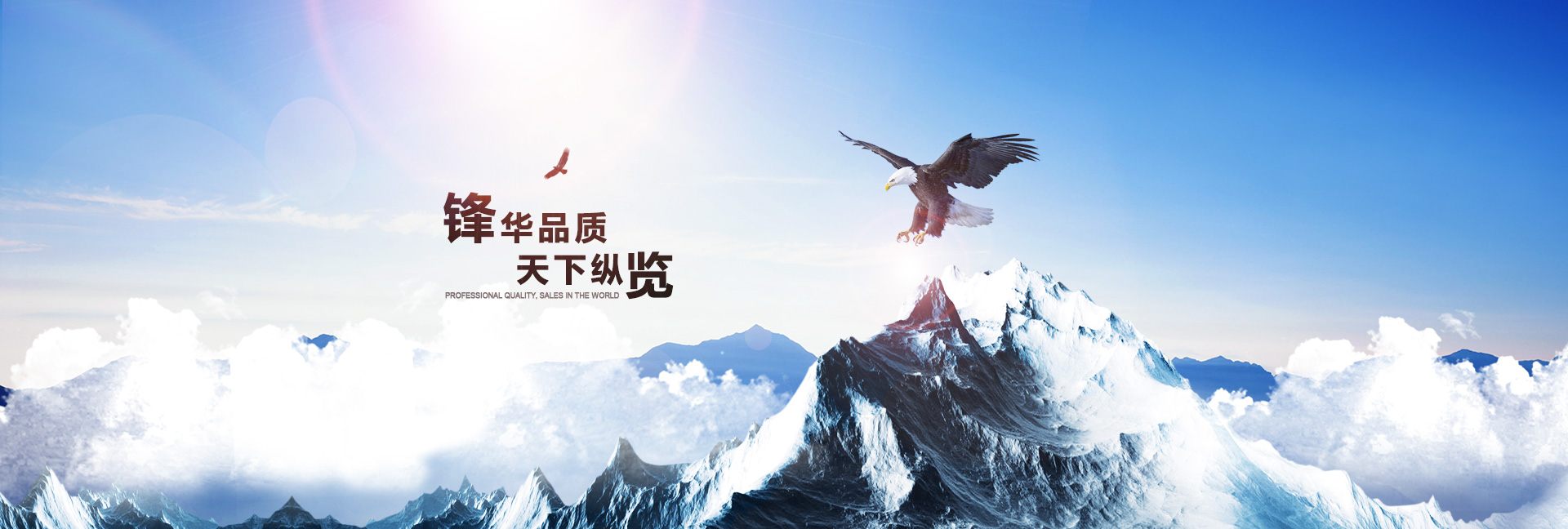 浙江中普防爆電器有限公司是中國(guó)防爆電器專(zhuān)業(yè)制造商之一.公司防爆電器產(chǎn)品覆蓋防爆配電箱,LED防爆燈,防爆熒光燈等數(shù)百種防爆電器產(chǎn)品,防爆配電箱<div   id=