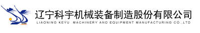 中普防爆